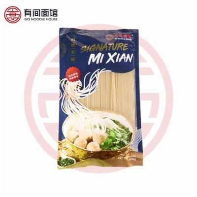  Mì Xían – Một Tuyệt Phẩm Gói Gụ Thơm Ngon, Sâu Đậm Hương Vị Địa Phương!